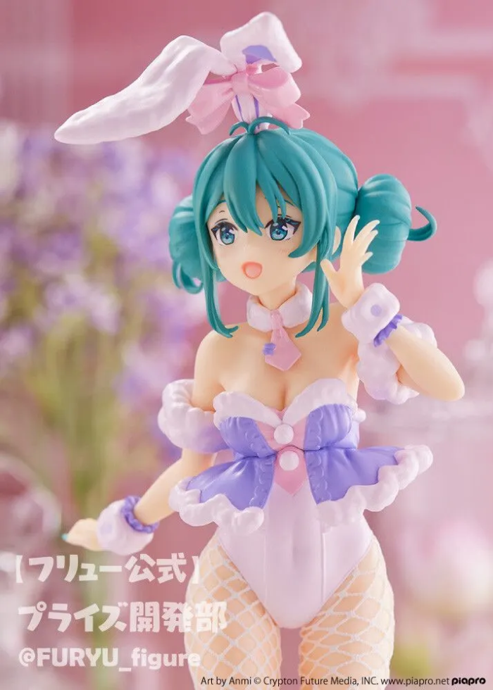 Hatsune Miku - BiCute Bunnies - White Bunny Lavender Ver.