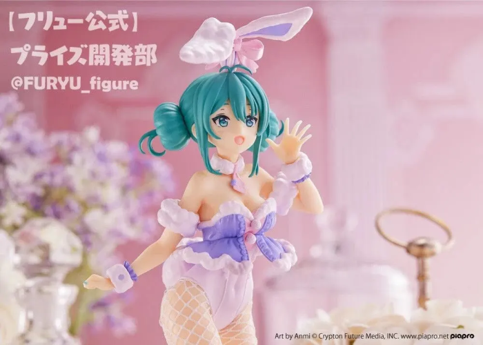 Hatsune Miku - BiCute Bunnies - White Bunny Lavender Ver.
