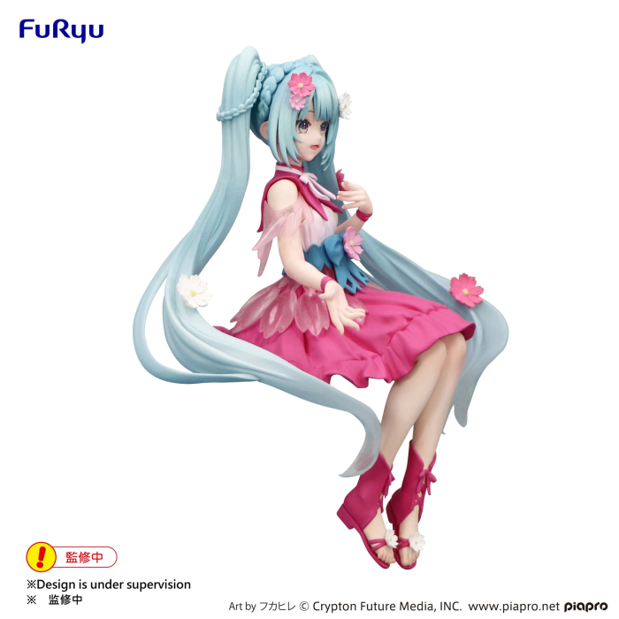 Hatsune Miku Noodle Stopper Flower Fairy Cosmos