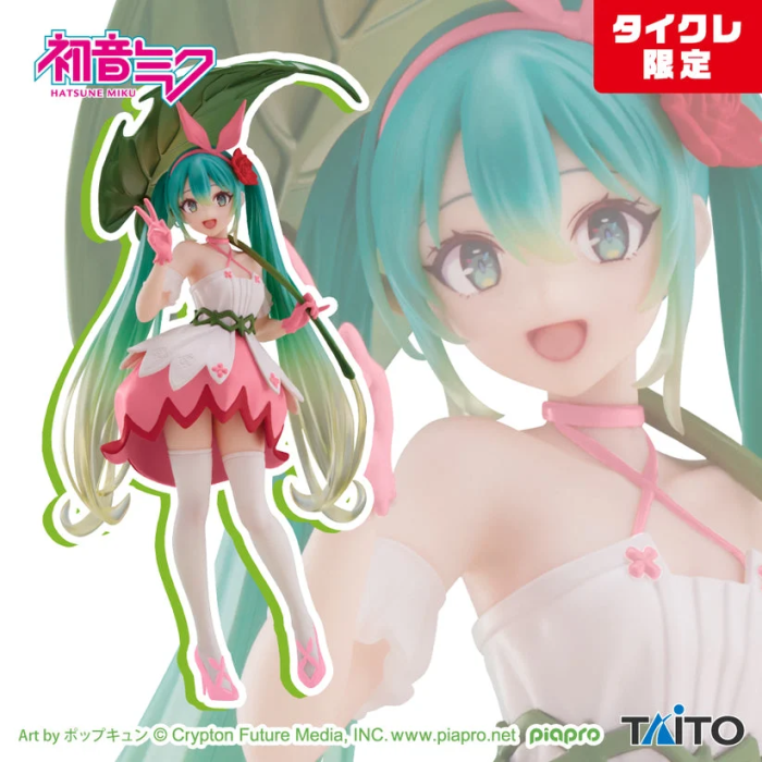 Hatsune Miku Wonderland Series Thumbelina Taito Online Crane Limited