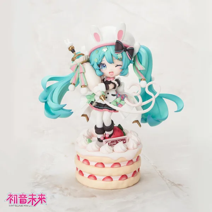 Hatsune Miku 39 Yan Ye Ver
