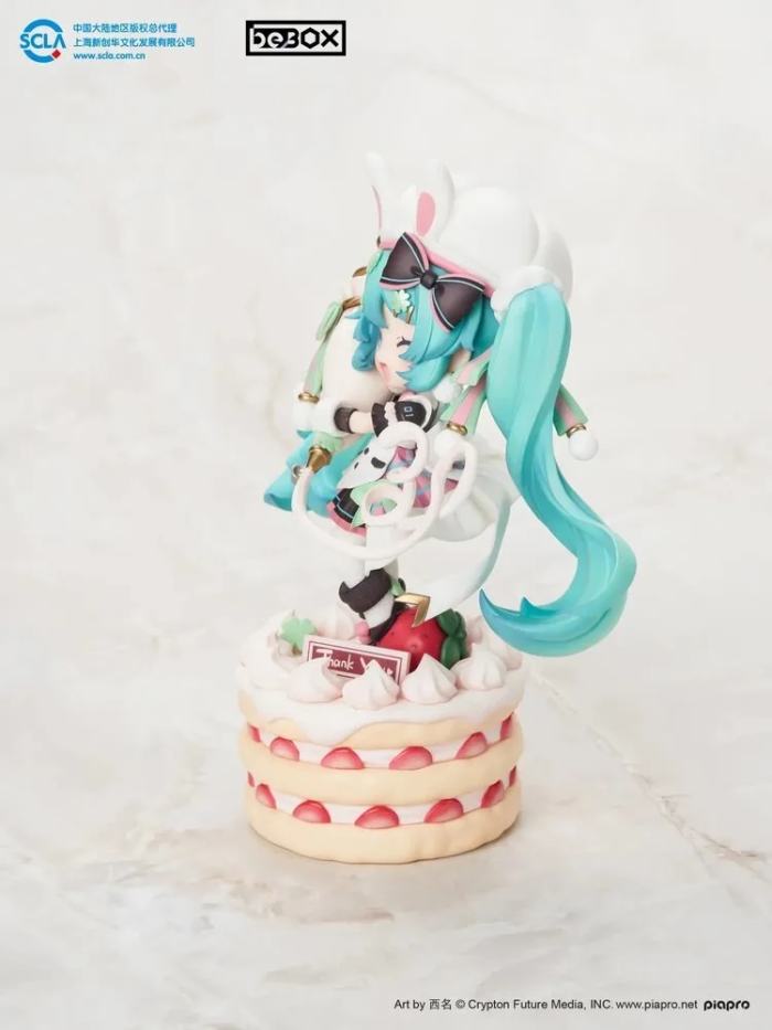 Hatsune Miku 39 Yan Ye Ver