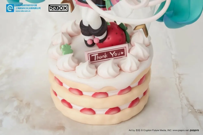 Hatsune Miku 39 Yan Ye Ver