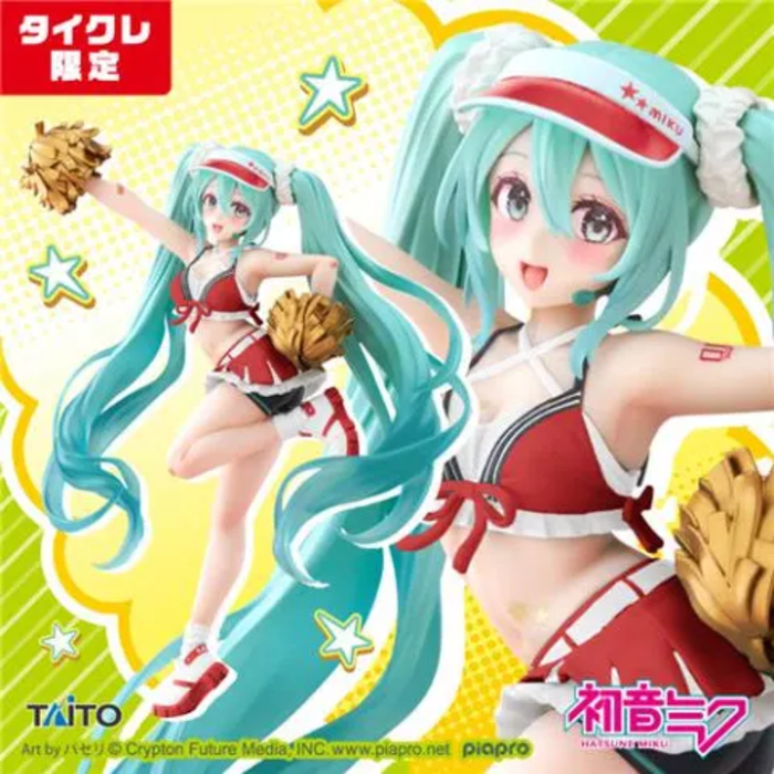 Hatsune Miku Fashion Series Uniform Taito Crane Limited
