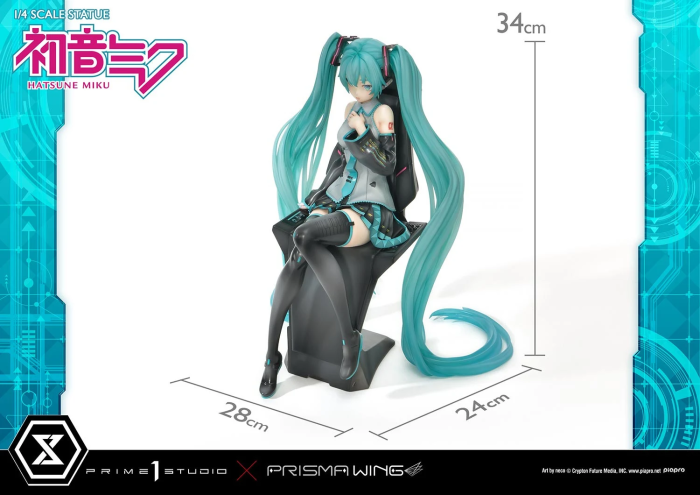 Hatsune Miku - 1/4 - Prisma Wing (PWPCL-07)