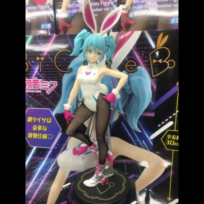 Hatsune Miku BiCute Bunnies Street Ver Pink Color (Another Ver)