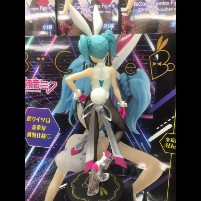 Hatsune Miku BiCute Bunnies Street Ver Pink Color (Another Ver)