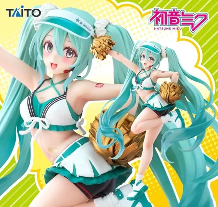 Hatsune Miku Fashion Series Uniform