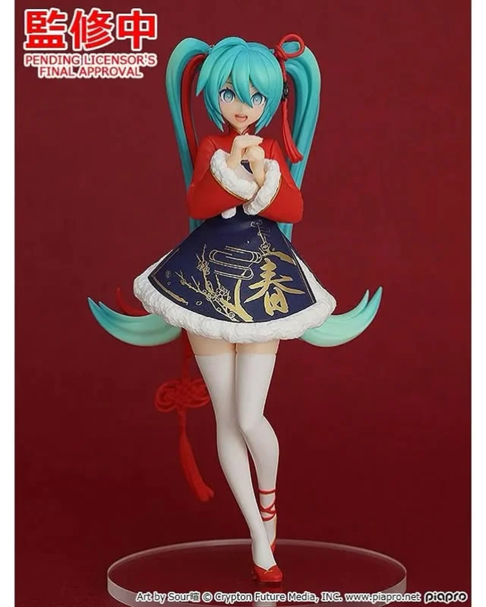 Hatsune Miku POP UP PARADE Sourxuan Ver