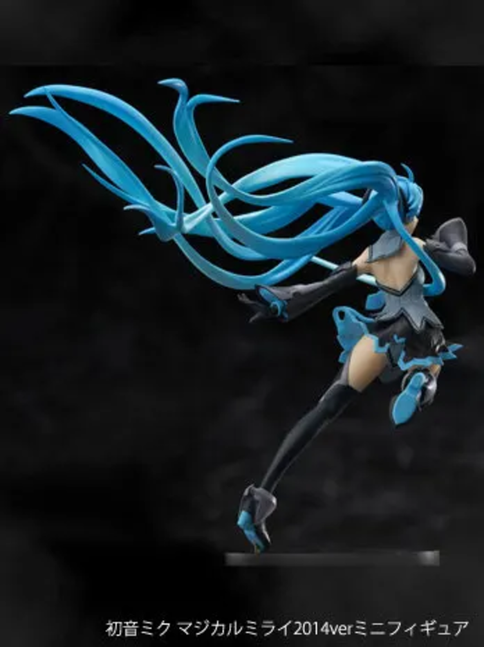 Hatsune Miku MAGICAL MIRAI 2014 Ver