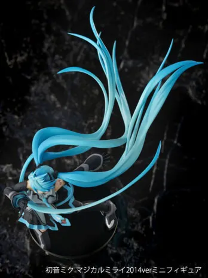 Hatsune Miku MAGICAL MIRAI 2014 Ver