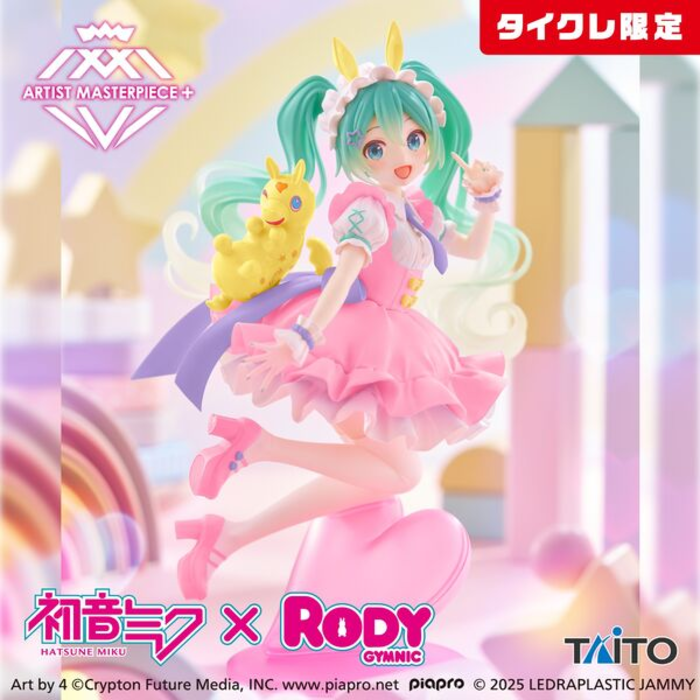 Hatsune Miku x RODY Artist MasterPiece+ AMP Fairy Tale Ver Taito Online Crane Limited