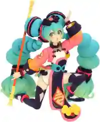 Thumbnail 0