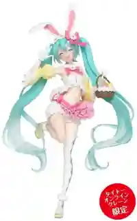Thumbnail 0