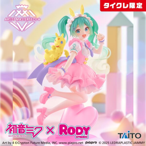 Hatsune Miku x RODY Artist MasterPiece+ AMP Fairy Tale Ver Taito Online Crane Limited