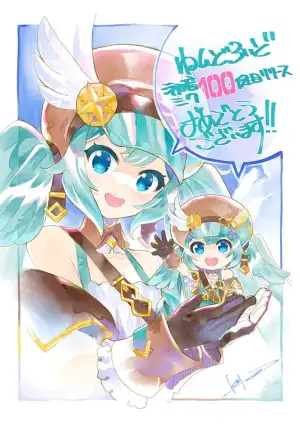 Art by KEI