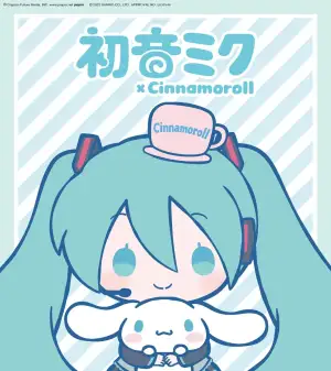 Art by Cinnamoroll Collaboration