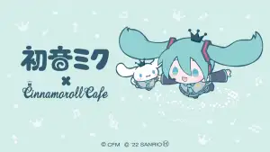 Art by Cinnamoroll Collaboration