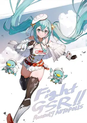 Art by Toridamono