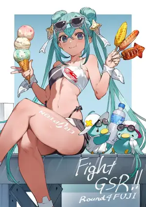 Art by Toridamono