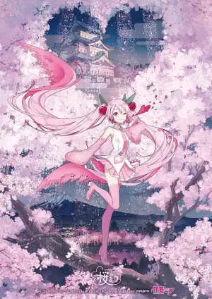Art by iXima