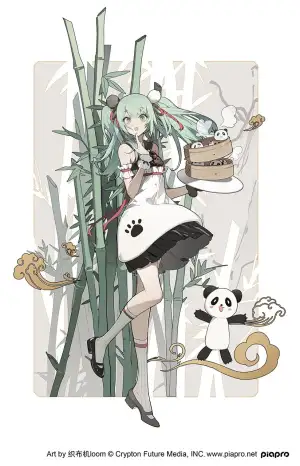 Art by Sasakama (Fukufuku)