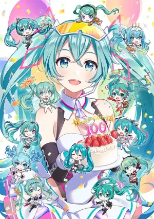 Art by En Morikura