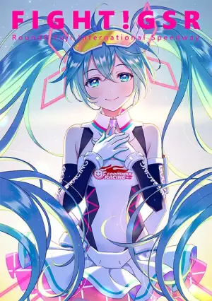 Art by En Morikura