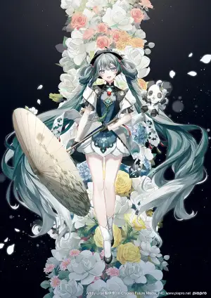 Art by Liita