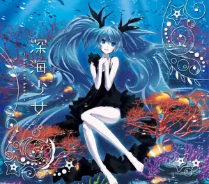 Art by Yonasawa