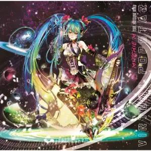 Art by Haruhiko Mikimoto