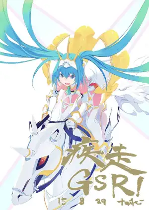 Art by Taiki