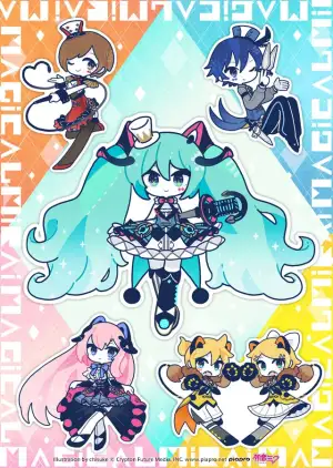Art by chisuke