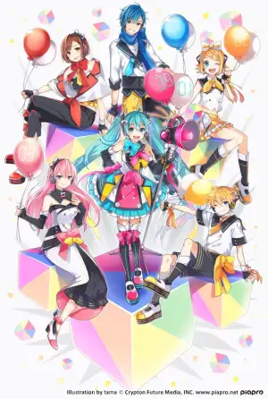 Art by tama