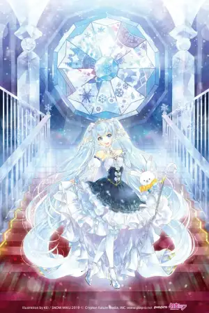 Art by KEI