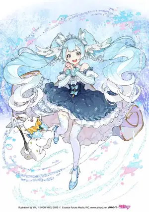 Art by YUU