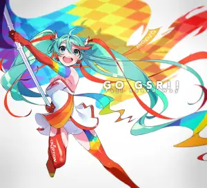 Art by Mai Yoneyama
