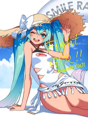 Art by Mogumo