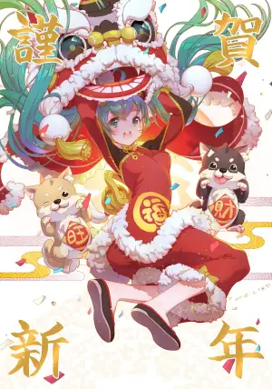 Art by Pixiv Id 1705229