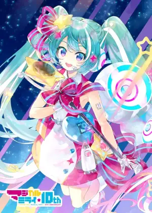 Art by KEI