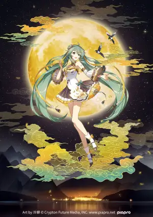 Art by RenChain
