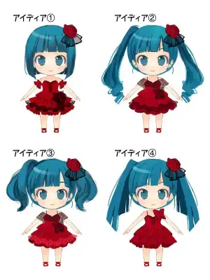 Art by SEGA
