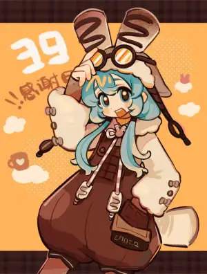 Art by Suuroku