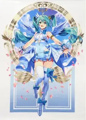 Art by Murakami Yuichi