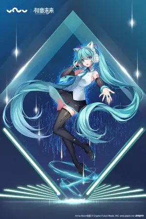 Art by Bison