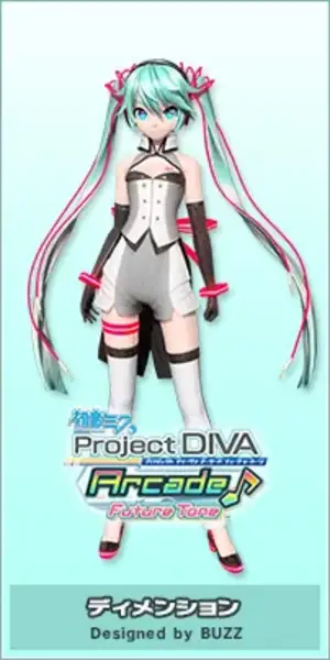 Art by SEGA