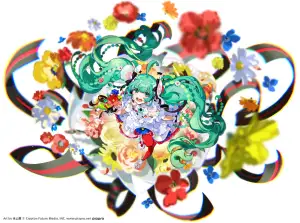Art by Yoneyama Mai