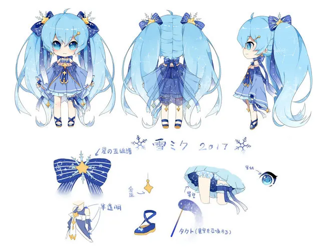 Art by Nishina