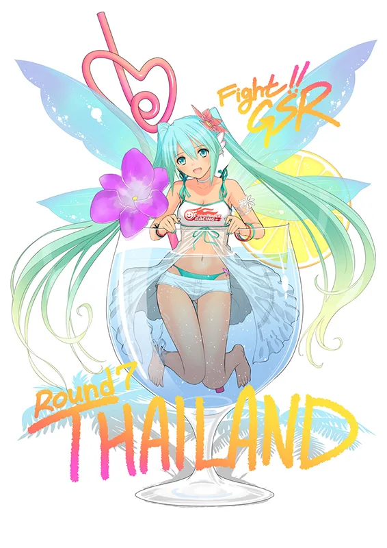 Hatsune Miku Racing 2017 Thailand Ver