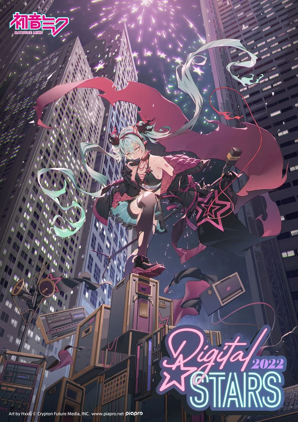 1/7 HATSUNE MIKU Digital Stars 2022 Ver. 1/7 HATSUNE MIKU Digital